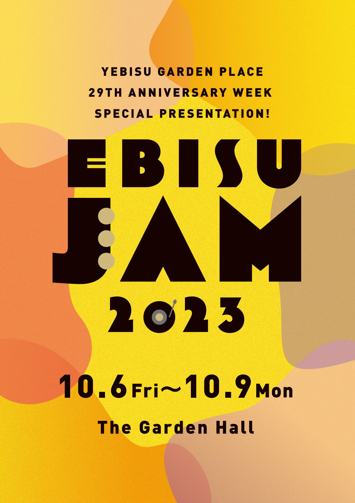 EBISU JAM