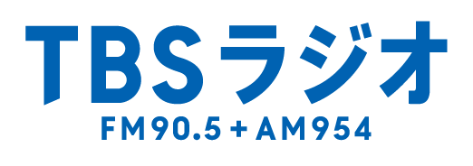 TBSラジオ