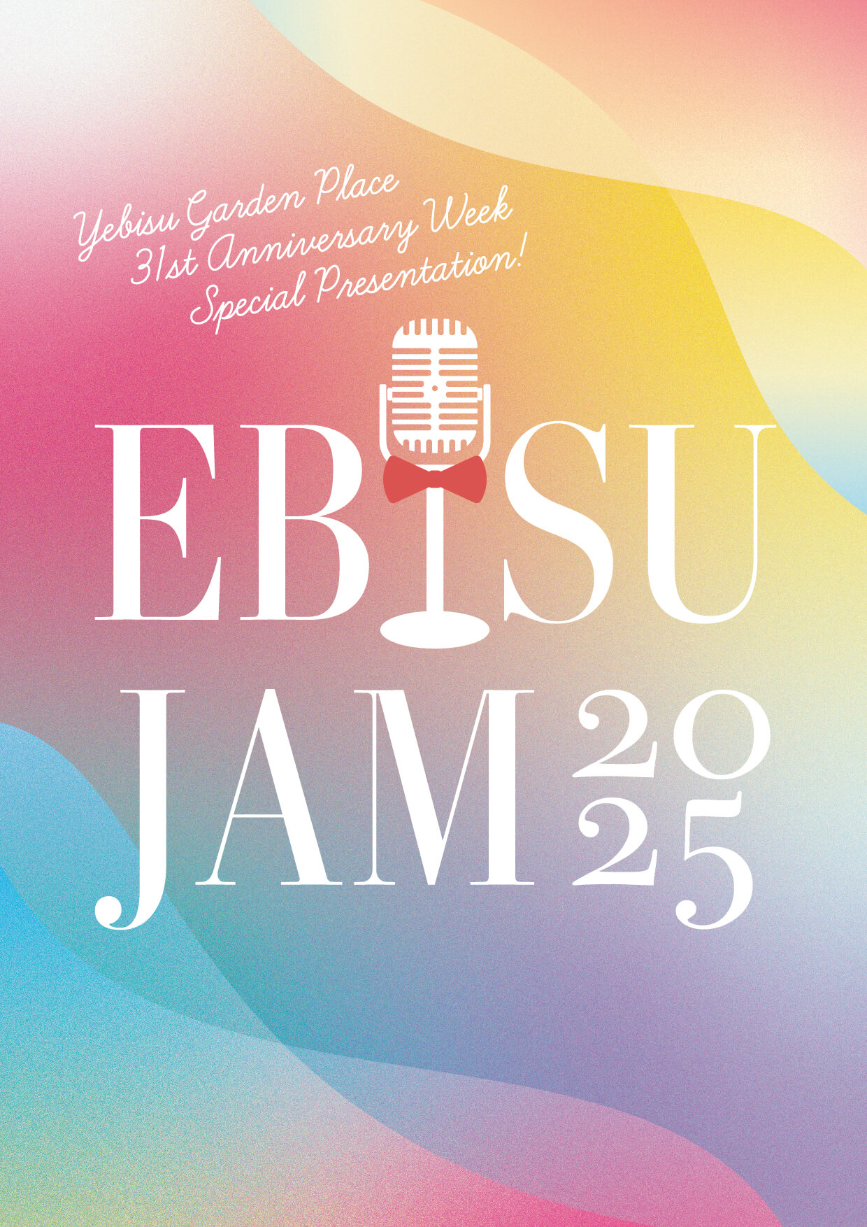 EBISU JAM